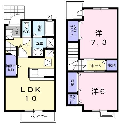 メゾン　ラルゴ　Ｂ棟 101【管理NO：1-013162302-01010】 ★家具家電は申し込み後に搬入しますの物件画像