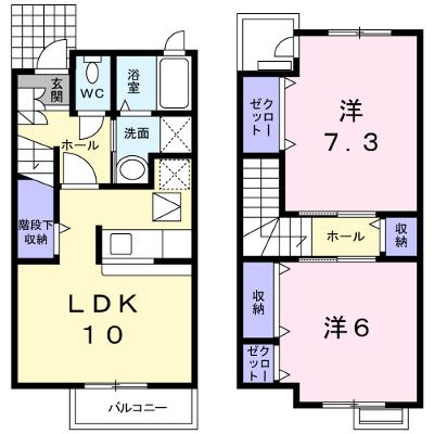 メゾン　ラルゴ　Ａ棟 101【管理NO：1-013162301-01010】 ★家具家電は申し込み後に搬入しますの物件画像