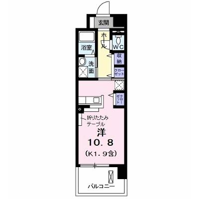 昭島コートエレガンスＦ 509【管理NO：1-015017201-05090】 ★家具家電は申し込み後に搬入します 2026年07月中旬入居可能の物件画像