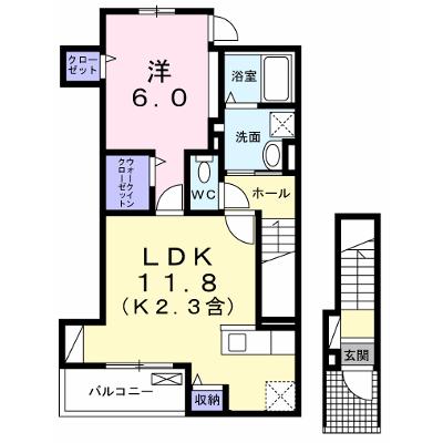 フォンターナ・クオーレ 202【管理NO：1-025311801-02020】 ★家具家電は申し込み後に搬入します 2026年08月上旬入居可能の物件画像