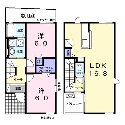 ＧＲＥＥＮ　ＨＩＬＬ　Ａ 102【管理NO：1-017738001-01020】 ★家具家電は申し込み後に搬入します 2026年07月下旬入居可能の物件画像