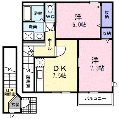 クレストールエム 205【管理NO：1-007808501-02040】 ★家具家電は申し込み後に搬入します★の物件画像