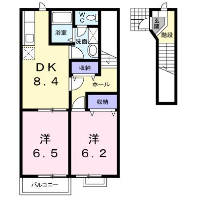 ＢＩＧ　ＡＰＰＬＥ・Ｒ 205【管理NO：1-007917501-02040】 ★家具家電は申し込み後に搬入します 2026年07月下旬入居可能の物件画像
