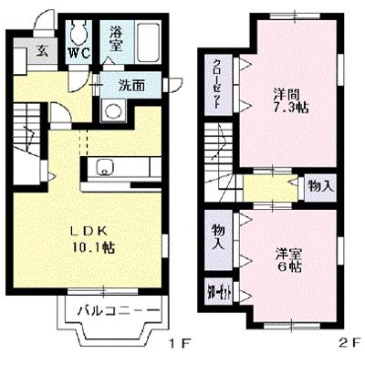 サンシャインヒルズ 101【管理NO：1-012551901-01010】 ★家具家電は申し込み後に搬入します★の物件画像