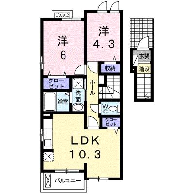 セイバリー幸 205【管理NO：1-020997701-02050】 ★家具家電は申し込み後に搬入します 2026年07月中旬入居可能の物件画像