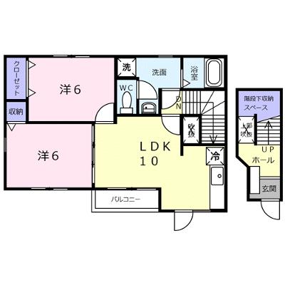 イル・マーレ 201【管理NO：1-015138601-02010】 ★家具家電は申し込み後に搬入します 2026年08月上旬入居可能の物件画像