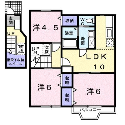 ラフィネ・ロジュマンＡ 202【管理NO：1-011624601-02020】 ★家具家電は申し込み後に搬入します 2026年07月下旬入居可能の物件画像