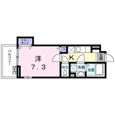 ハルフクイ　観月 201【管理NO：1-023855501-02010】 ★家具家電は申し込み後に搬入します 2026年08月上旬入居可能の物件画像