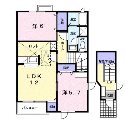 ｅｖｅｒｇｒｅｅｎ 203【管理NO：1-011942101-02030】 ★家具家電は申し込み後に搬入します★の物件画像
