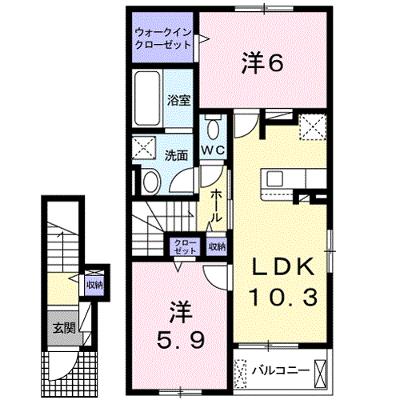 アロース 203【管理NO：1-025847401-02030】 ★家具家電は申し込み後に搬入します 2026年08月下旬入居可能の物件画像