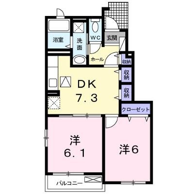 メゾン　ド　トフワ－ジュ　Ⅱ 103【管理NO：1-016320802-01030】 ★家具家電は申し込み後に搬入します 2026年08月下旬入居可能の物件画像