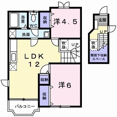 サンハイツ　Ⅰ 203【管理NO：1-007155701-02030】 ★家具家電は申し込み後に搬入します 2026年07月下旬入居可能の物件画像