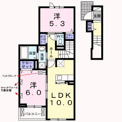ソレイユ須恵 202【管理NO：1-025709801-02020】 ★家具家電は申し込み後に搬入します 2026年07月下旬入居可能の物件画像