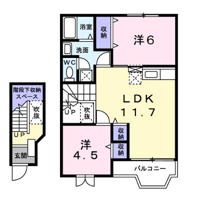 ＧＥＮＥＲＡＬ　Ｃ 202【管理NO：1-007826401-02020】 ★家具家電は申し込み後に搬入します 2026年07月下旬入居可能の物件画像