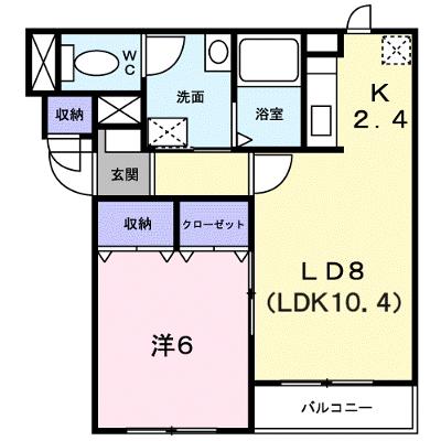 ジェルメ大手町２号棟 302【管理NO：1-012372802-03020】 ★家具家電は申し込み後に搬入します 2026年11月上旬入居可能の物件画像