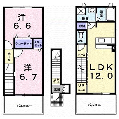 イズミティ・ヒルズ　弐番館 203【管理NO：1-012689002-02030】 ★家具家電は申し込み後に搬入します★の物件画像