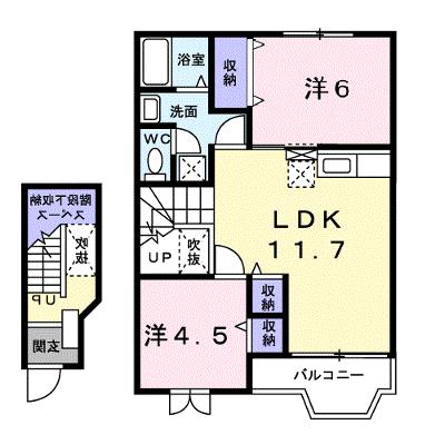 ベルクソーレＡ 202【管理NO：1-010705101-02020】 ★家具家電は申し込み後に搬入します 2026年07月下旬入居可能の物件画像