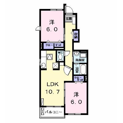 フレール　Ⅱ 102【管理NO：1-016243902-01020】 ★家具家電は申し込み後に搬入します 2026年08月下旬入居可能の物件画像