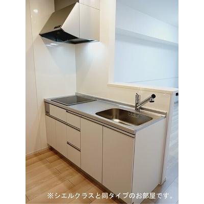 アンシャンテ 202【管理NO：1-028474401-02020】 ★家具家電は申し込み後に搬入します★ ★2026年10月上旬入居可能★の物件画像