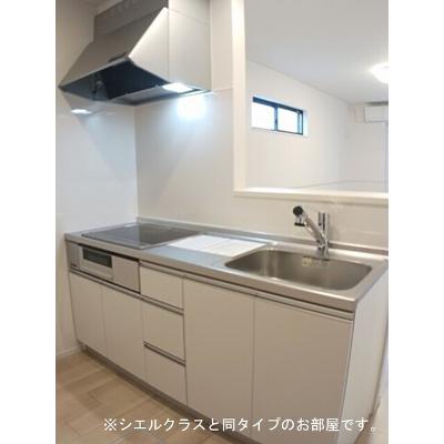 アンシャンテ 201【管理NO：1-028474401-02010】 ★家具家電は申し込み後に搬入します★ ★2026年10月上旬入居可能★の物件画像