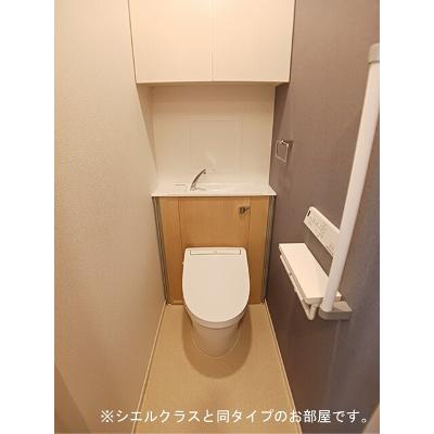アンシャンテ 201【管理NO：1-028474401-02010】 ★家具家電は申し込み後に搬入します★ ★2026年10月上旬入居可能★の物件画像