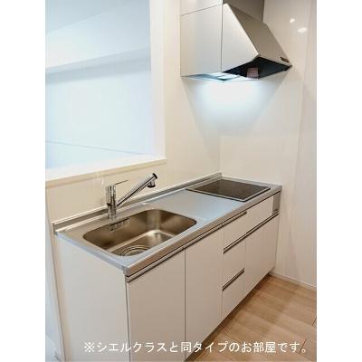 アンシャンテ 102【管理NO：1-028474401-01020】 ★家具家電は申し込み後に搬入します★ ★2026年10月上旬入居可能★の物件画像