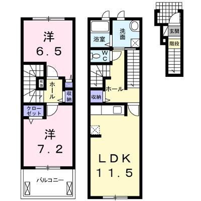 ＣＥＬＥＳＴＩＮＯ 205【管理NO：1-016983401-02050】 ★家具家電は申し込み後に搬入します 2026年08月下旬入居可能の物件画像