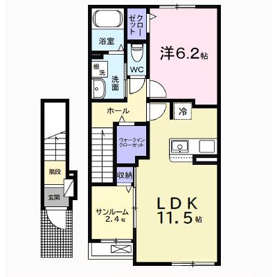 サンリット 203【管理NO：1-027664701-02030】 ★家具家電は申し込み後に搬入します★ ★2026年08月中旬入居可能★の物件画像