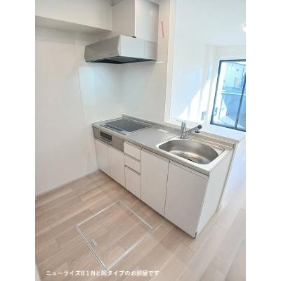 マレカージュ大石 102【管理NO：1-028474601-01020】 ★家具家電は申し込み後に搬入します 2026年09月上旬入居可能の物件画像