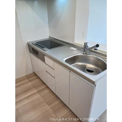 メゾン　ビアンカ 202【管理NO：1-028423901-02020】 ★家具家電は申し込み後に搬入します 2026年08月下旬入居可能の物件画像