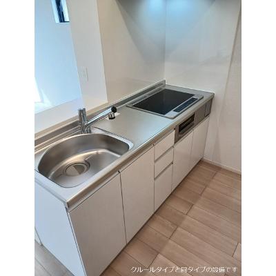 メゾン　ビアンカ 201【管理NO：1-028423901-02010】 ★家具家電は申し込み後に搬入します 2026年08月下旬入居可能の物件画像