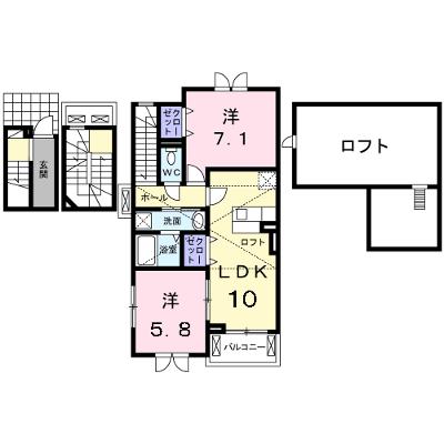 ヴィラ　アルカンシエル 303【管理NO：1-019679401-03030】 ★家具家電は申し込み後に搬入します 2026年08月上旬入居可能の物件画像