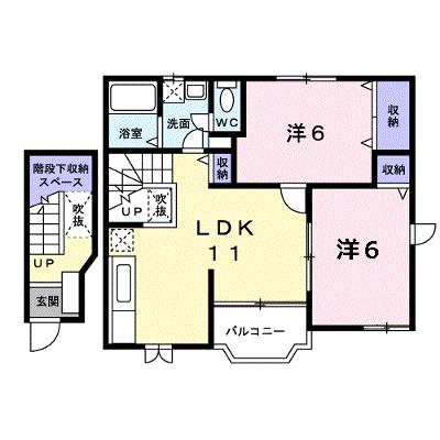 プレリーメゾンＯＧ　Ⅳ 202【管理NO：1-011669202-02020】 ★家具家電は申し込み後に搬入します★の物件画像