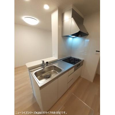 アクシアＡ 104【管理NO：1-028711301-01040】 ★家具家電は申し込み後に搬入します★ ★2026年12月上旬入居可能★の物件画像