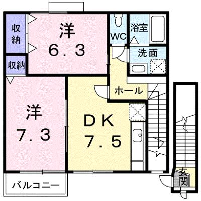 プリムヴェール 201【管理NO：1-012856201-02010】 ★家具家電は申し込み後に搬入します 2026年08月上旬入居可能の物件画像
