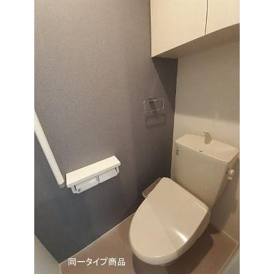 グリーンビレッジ 301【管理NO：1-027899101-03010】 ★家具家電は申し込み後に搬入します★ ★2026年11月上旬入居可能★の物件画像