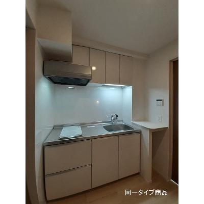 グリーンビレッジ 204【管理NO：1-027899101-02040】 ★家具家電は申し込み後に搬入します★ ★2026年12月上旬入居可能★の物件画像