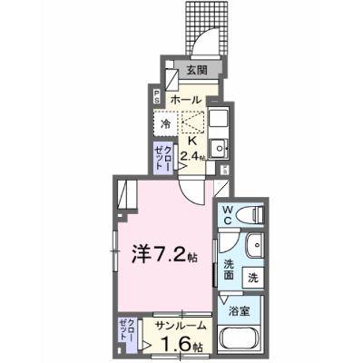 グリーンビレッジ 104【管理NO：1-027899101-01040】 ★家具家電は申し込み後に搬入します★ ★2026年11月上旬入居可能★の物件画像