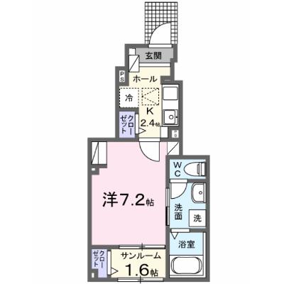 グリーンビレッジ 103【管理NO：1-027899101-01030】 ★家具家電は申し込み後に搬入します★ ★2026年11月上旬入居可能★の物件画像