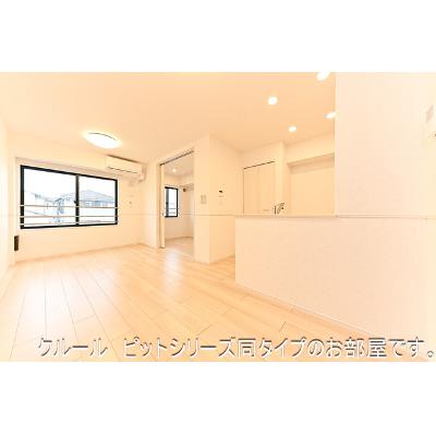 リヴェール響 205【管理NO：1-028718901-02040】 ★家具家電は申し込み後に搬入します 2026年11月上旬入居可能の物件画像