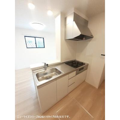 ひよこのいえ２　Ｃ 102【管理NO：1-028550503-01020】 ★家具家電は申し込み後に搬入します 2026年09月下旬入居可能の物件画像
