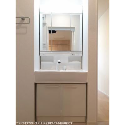 グレース　Ｂ 201【管理NO：1-028073902-02010】 ★家具家電は申し込み後に搬入します 2026年09月下旬入居可能の物件画像