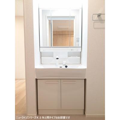 グレース　Ｂ 103【管理NO：1-028073902-01030】 ★家具家電は申し込み後に搬入します 2026年09月下旬入居可能の物件画像