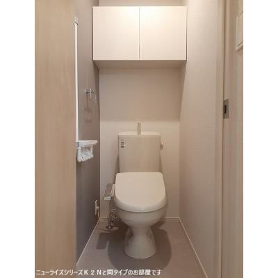 グレース　Ａ 101【管理NO：1-028073901-01010】 ★家具家電は申し込み後に搬入します 2026年09月下旬入居可能の物件画像