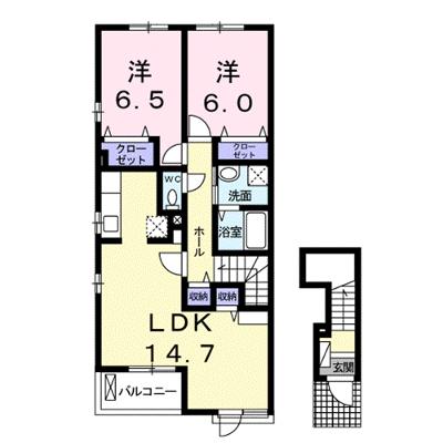 フェリオ 201【管理NO：1-019866601-02010】 ★家具家電は申し込み後に搬入します 2026年07月下旬入居可能の物件画像