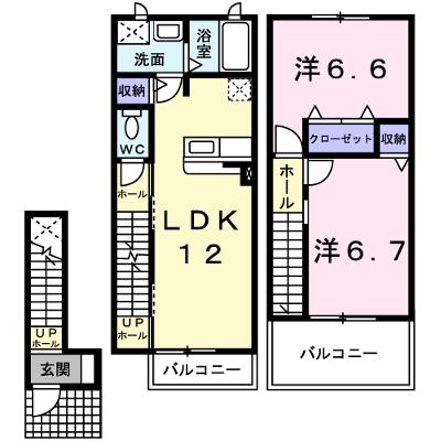 エステ・スール 205【管理NO：1-011006501-02050】 ★家具家電は申し込み後に搬入します 2026年09月上旬入居可能の物件画像