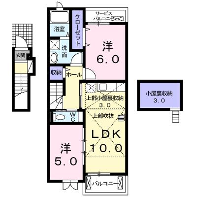 サニーハウス・Ｓ 202【管理NO：1-018085901-02020】 ★家具家電は申し込み後に搬入します 2026年08月下旬入居可能の物件画像