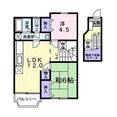 グリーングラス 203【管理NO：1-010397501-02030】 ★家具家電は申し込み後に搬入します 2026年08月上旬入居可能の物件画像