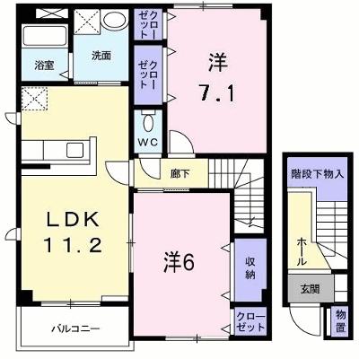 ピエ・デル・モンテ 201【管理NO：1-010032201-02010】 ★家具家電は申し込み後に搬入しますの物件画像