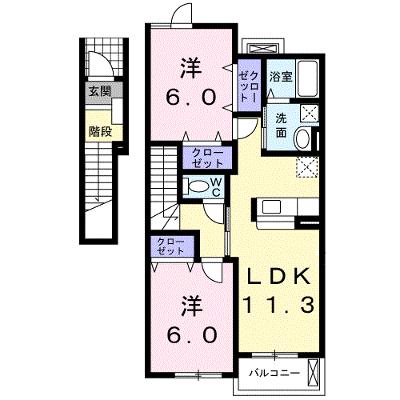 パストラーレ 205【管理NO：1-013398801-02040】 ★家具家電は申し込み後に搬入します★ ★2026年09月中旬入居可能★の物件画像